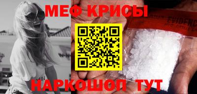 тгк Можга