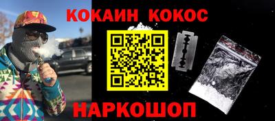 тгк Можга