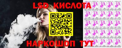 гашиш Можайск