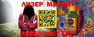 гашиш Можайск
