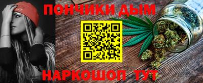 тгк Можга