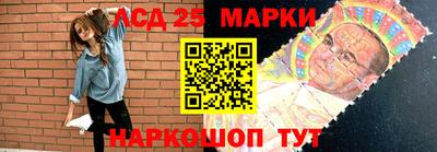 гашиш Можайск
