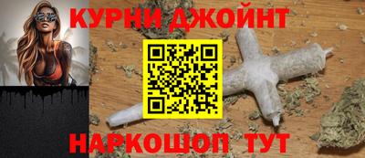 молекула духа Моздок