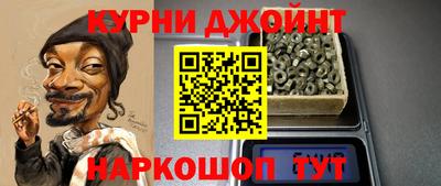 молекула духа Моздок