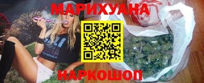 тгк Можга