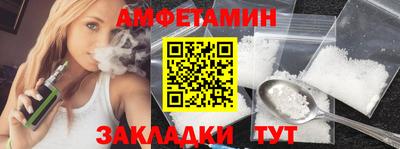 гашиш Можайск