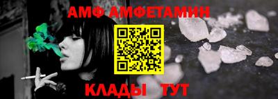 гашиш Можайск