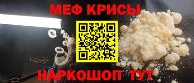 тгк Можга